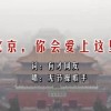 2021年254期3d图片藏机