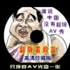 浏览器翻译
